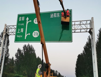 唐山唐山河南交通标牌