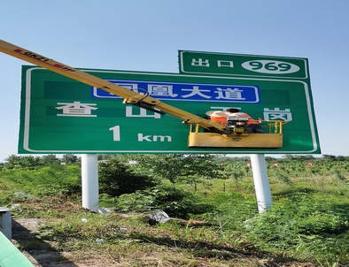 唐山唐山河南交通标牌厂家/郑州反光标志牌批发