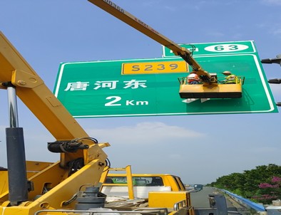 唐山唐山高速施工